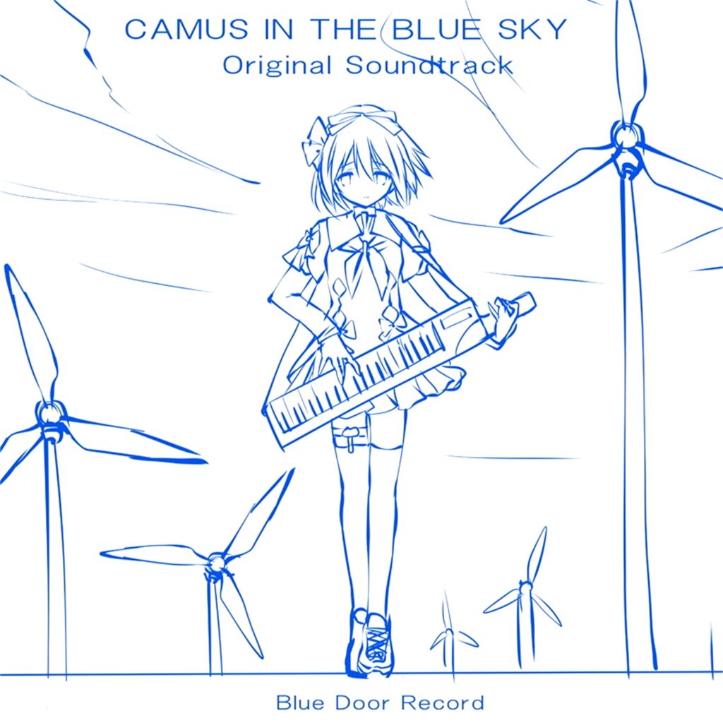 ゲーム「青い空のカミュ」Original Sound Track／KAI